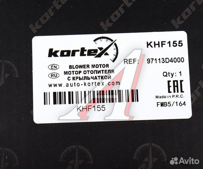 Мотор отопителя renault Fluence (08) kortex