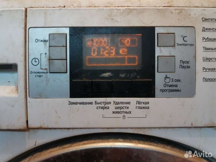 Стиральная машина бу beko 6 кг