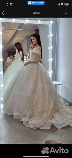 Свадебное платье