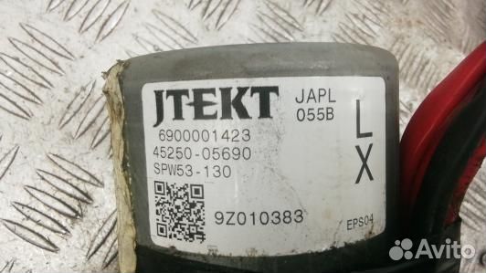 Электроусилитель руля toyota avensis T27 (4ST06VK0