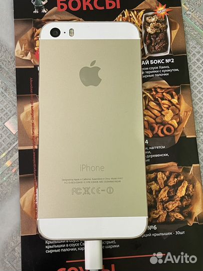 iPhone 5S, 16 ГБ