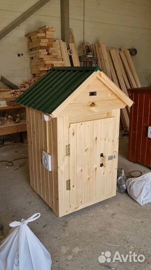 Коптильня 025