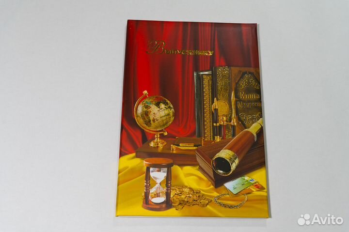 Папки и альбомы для фотографий