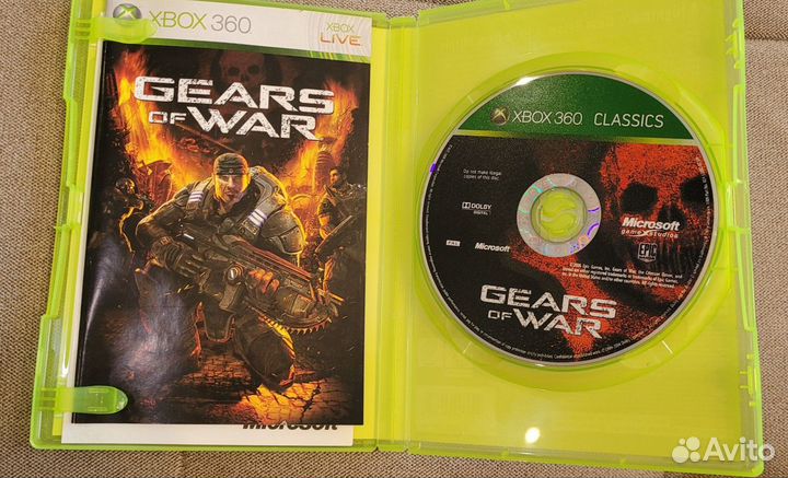 Gears of war Xbox 360