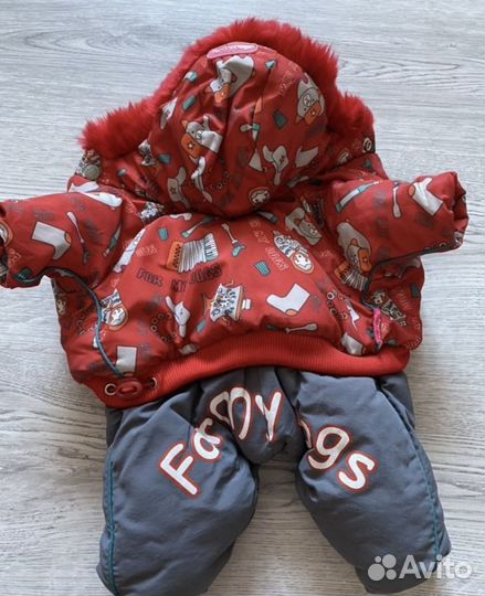 Комбинезон for my dog