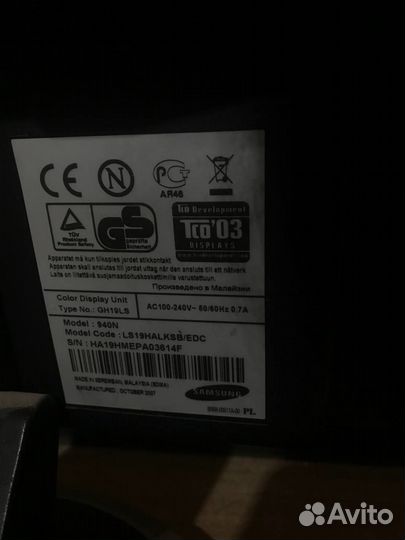 Монитор samsung 19 дюймов