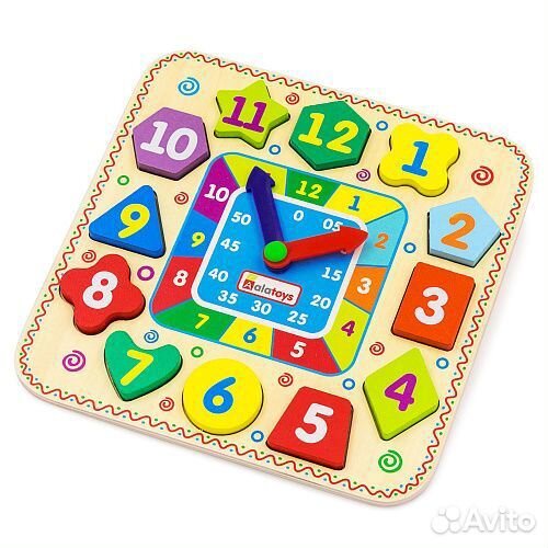 Часики, чс01