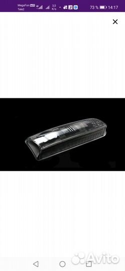 Линза фары мазда 626