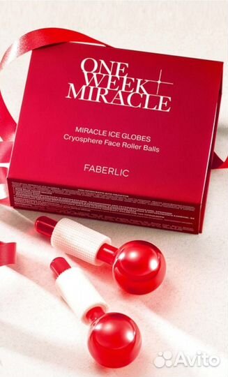 Криосферы для лица