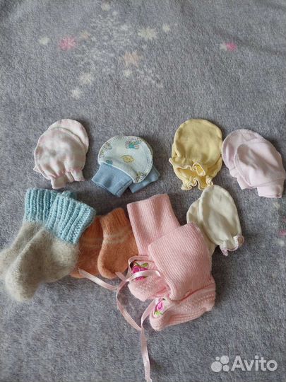 Детские вещи пакетом для новорожденного