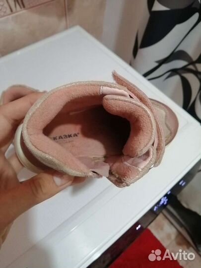 Ботинки на девочку