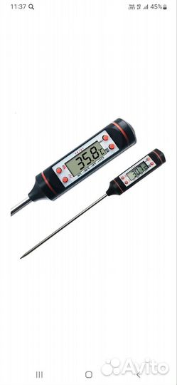 Кухонный термометр электронный со щупом