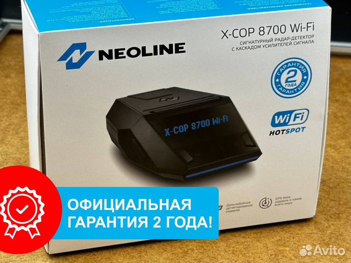 Neoline x-cop 8800 wi-fi. Антирадар neoline 8700s. Neoline 8700 wi fi. Neoline 8700 wi fi. Neoline 8700 wi fi.
