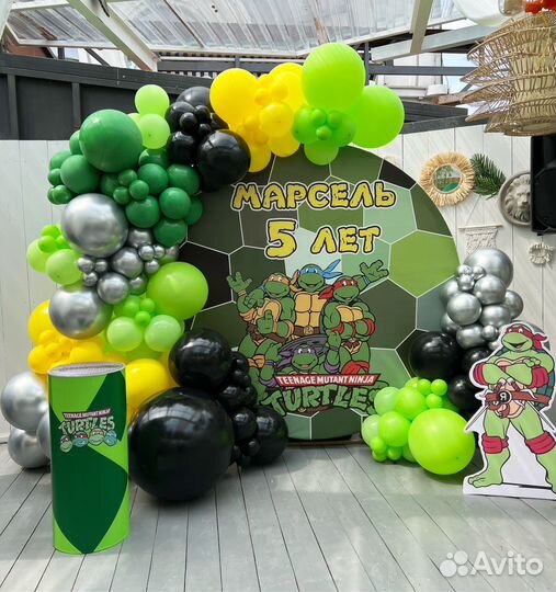 Фотозона в аренду