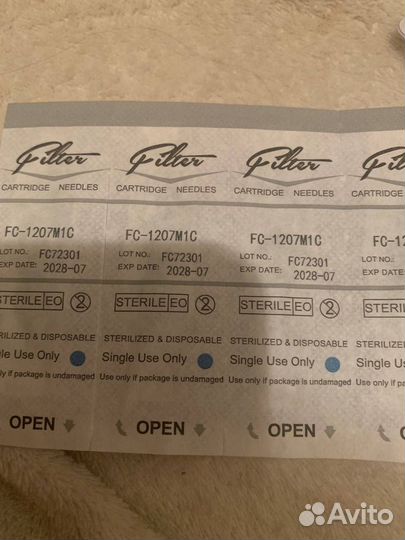 Набор для тату