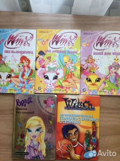 Книги Винкс