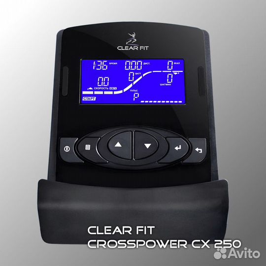Эллиптический тренажер Clear Fit CrossPower CX 250