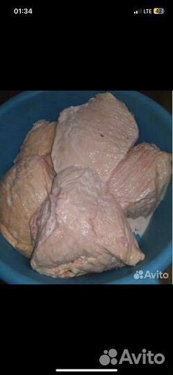 Вымя говяжье