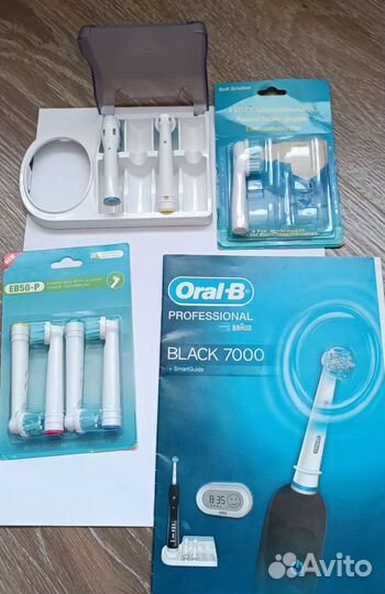 Зубная щетка braun oral-b 7000