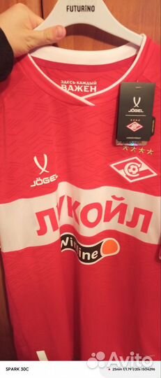 Футболка мужская спортивная