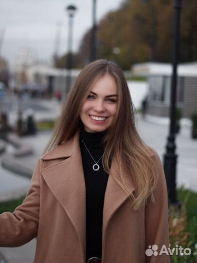 Репетитор по английскому языку