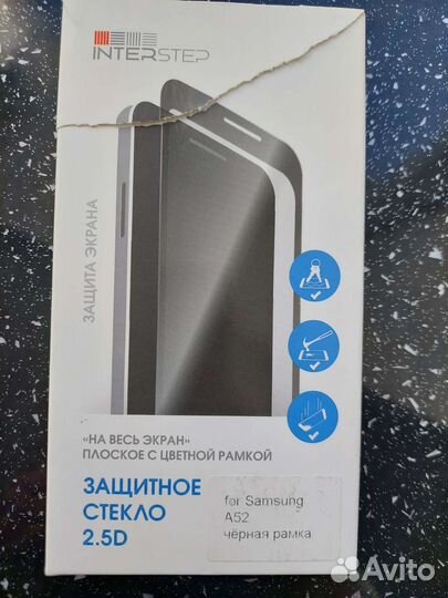 Защитное стекло новое 2,5D на Samsung A52