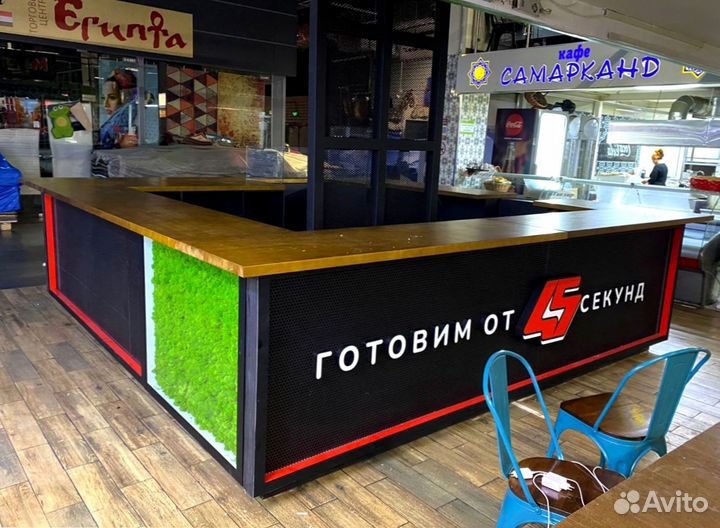 Торговый остров для бутика