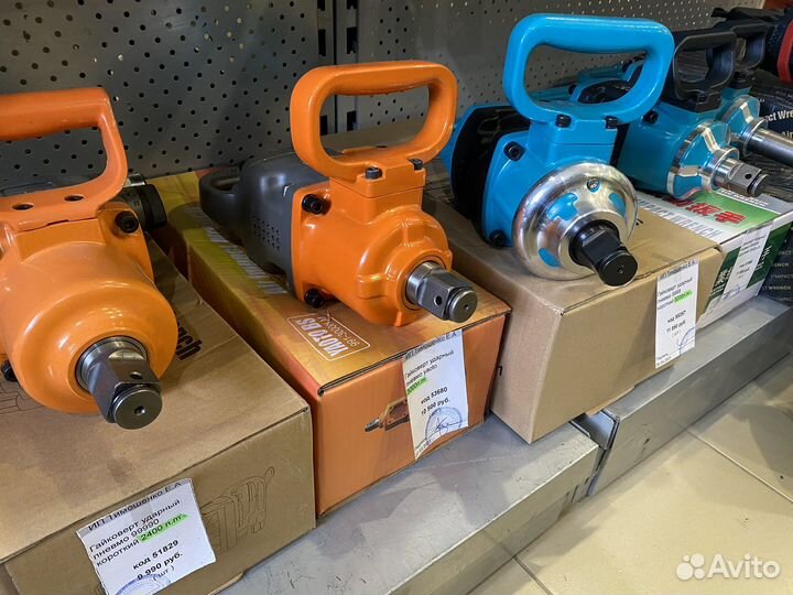 Пневногайковерт грузовой ударный 2400н.м