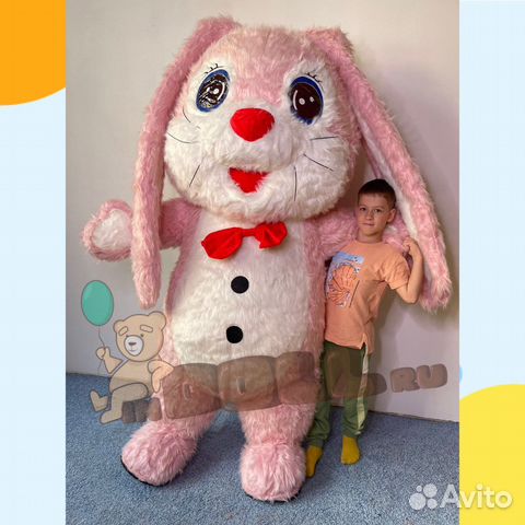 Надувной костюм Заяц розовый 2м