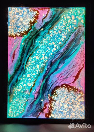 Светильник