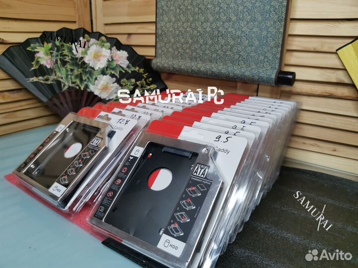 Салазки для ноутбука 9.5mm \ 12.7mm (новые)