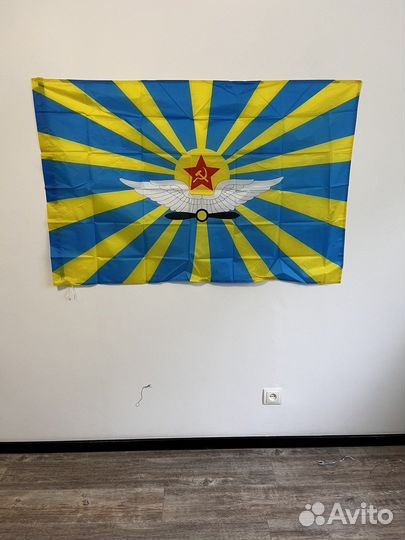 Флаг ввс СССР