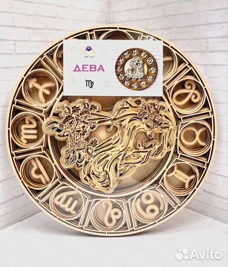 Панно для творчества