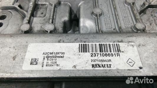 Блок управления двс renault fluence 1 (ODN32PC01)