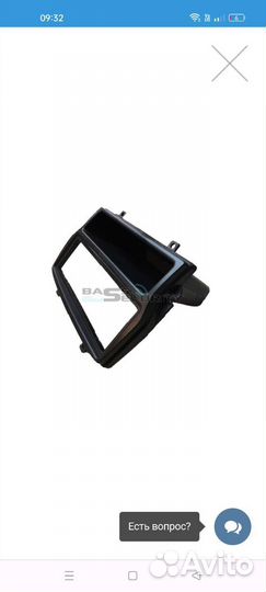 Рамка для лады Весты 1 din магнитолы