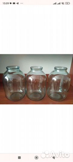 Стеклянная банка 3л
