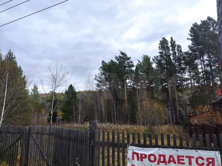 Участок 16 сот. (СНТ, ДНП)