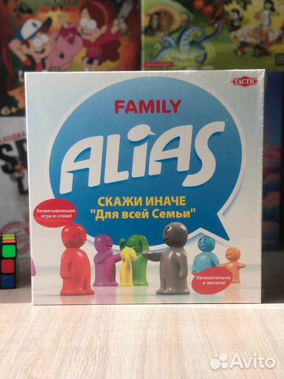 Настольная игра 