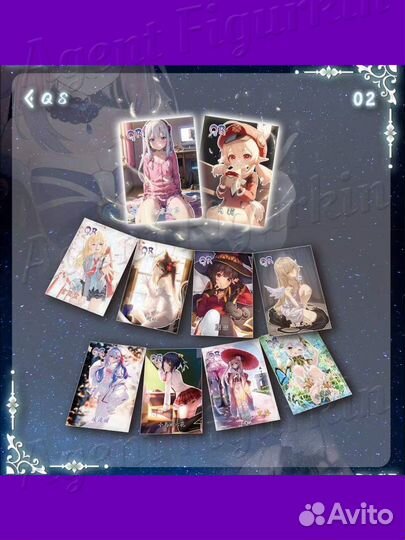 Карточки Аниме Тян 10 карт