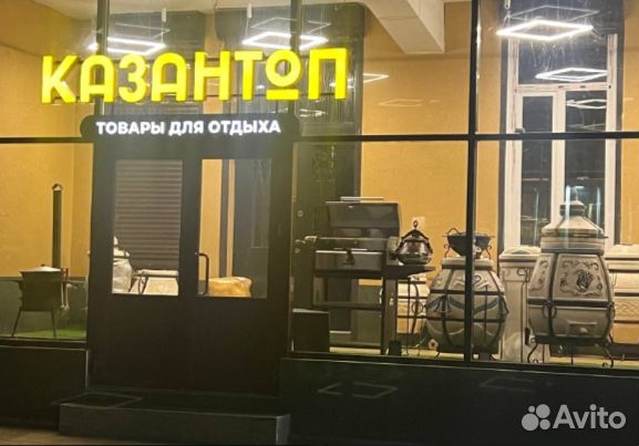 Казаны Узбекские от 6л до 100л