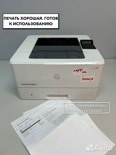 Компактные принтеры для дома и офиса