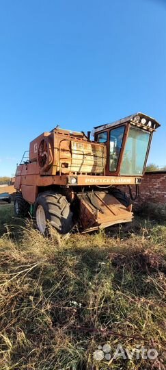 Комбайн дон 1500 а