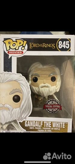 Funko pop lotr