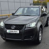 Great Wall Wingle 2.2 MT, 2014, 99 500 км, с пробегом, цена 875 000 руб.