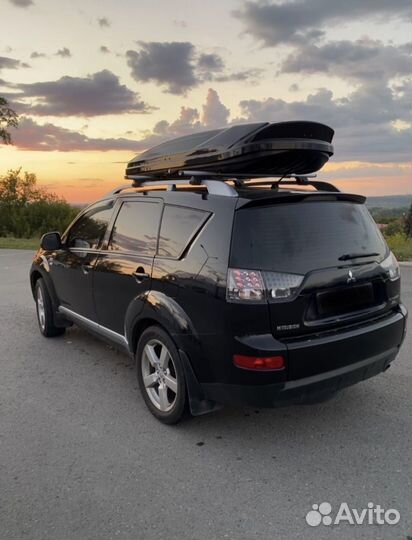 Автомобильный бокс на крышу. Автобокс