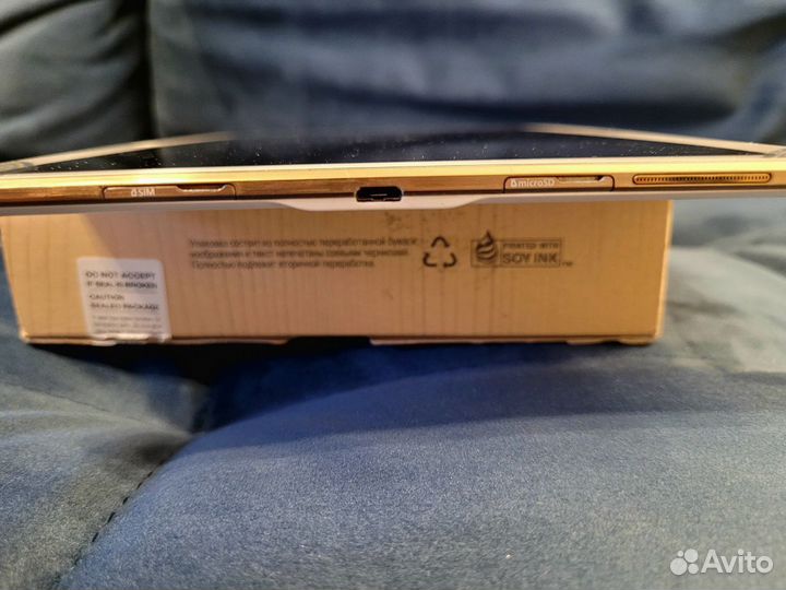 Samsung galaxy tab s