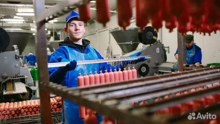 Разнорабочий на мясокомбинат в г. Курск