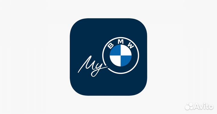 MyBmw conected drive Активация удаленного доступа