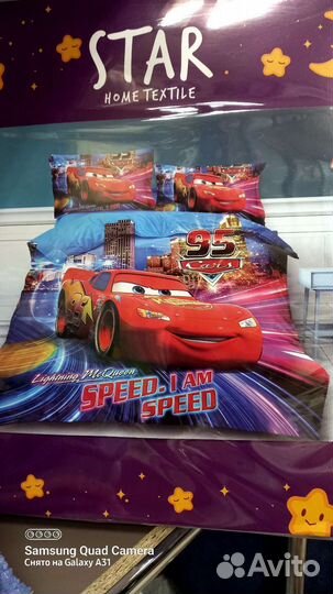 Детское постельное белье