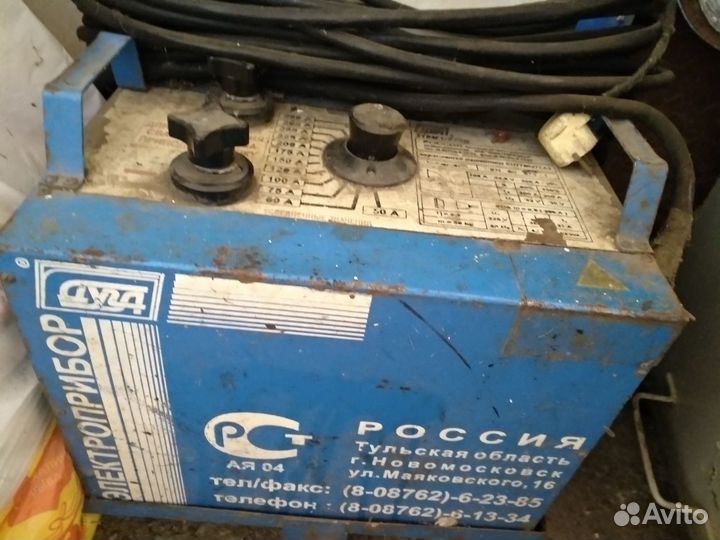 Сварочный аппарат